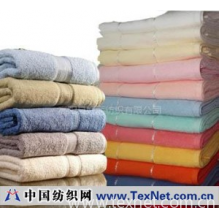高阳县好丽纺织有限公司 -浴巾(H8064)